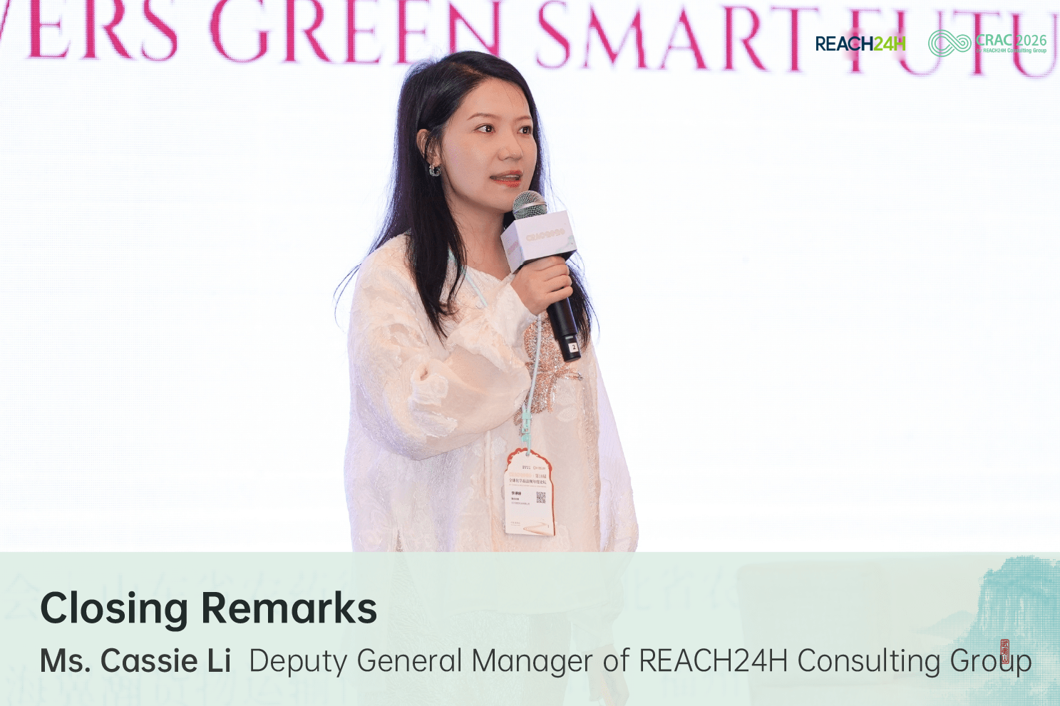 Ms. Cassie Li speaking at CRAC China 2026