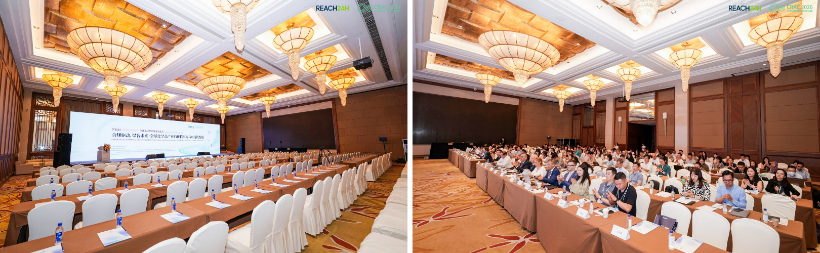 18th Chemical Regulatory Annual Conference (CRAC China 2026)