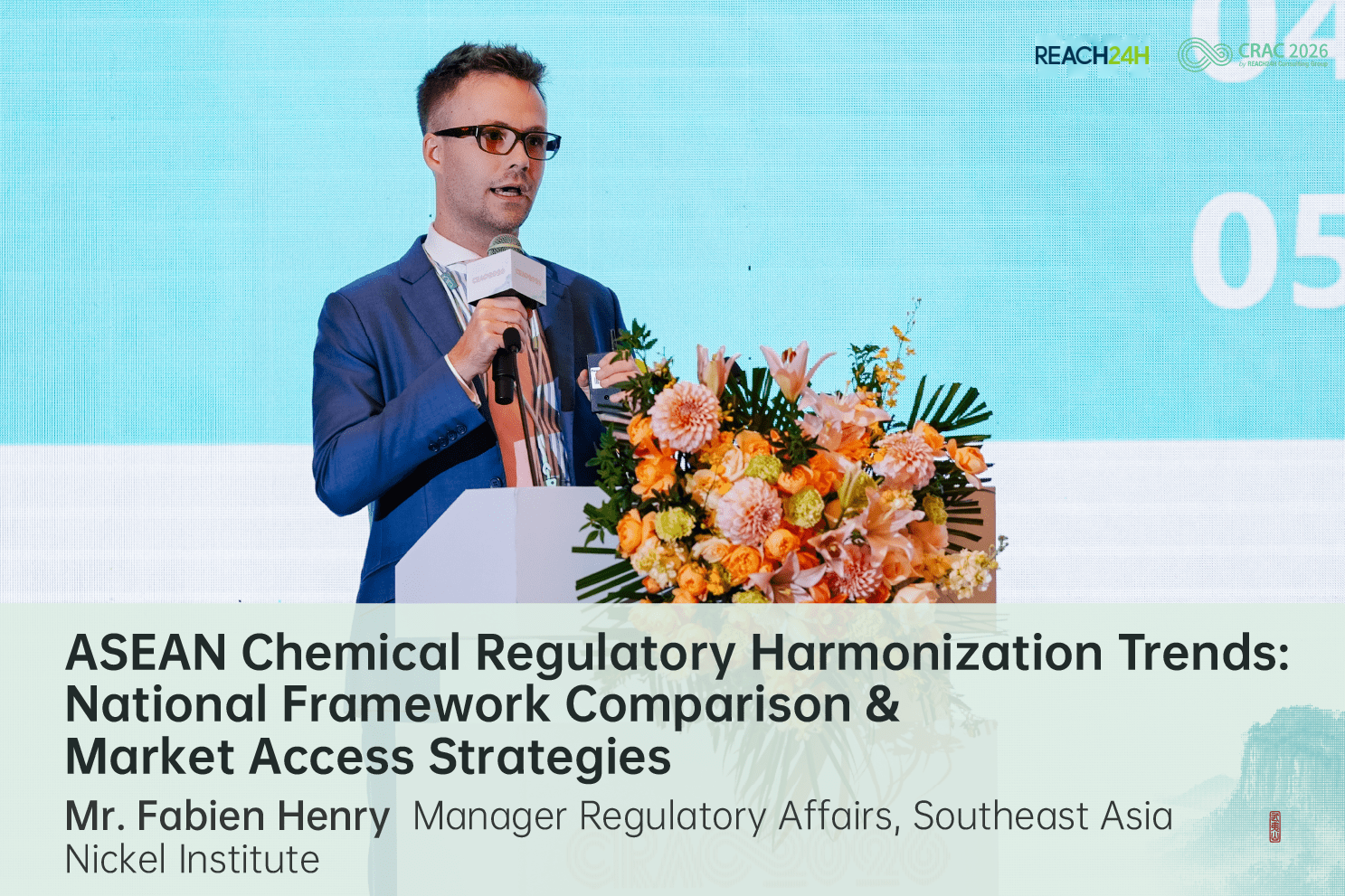 Mr. Fabien Henry speaking at CRAC China 2026