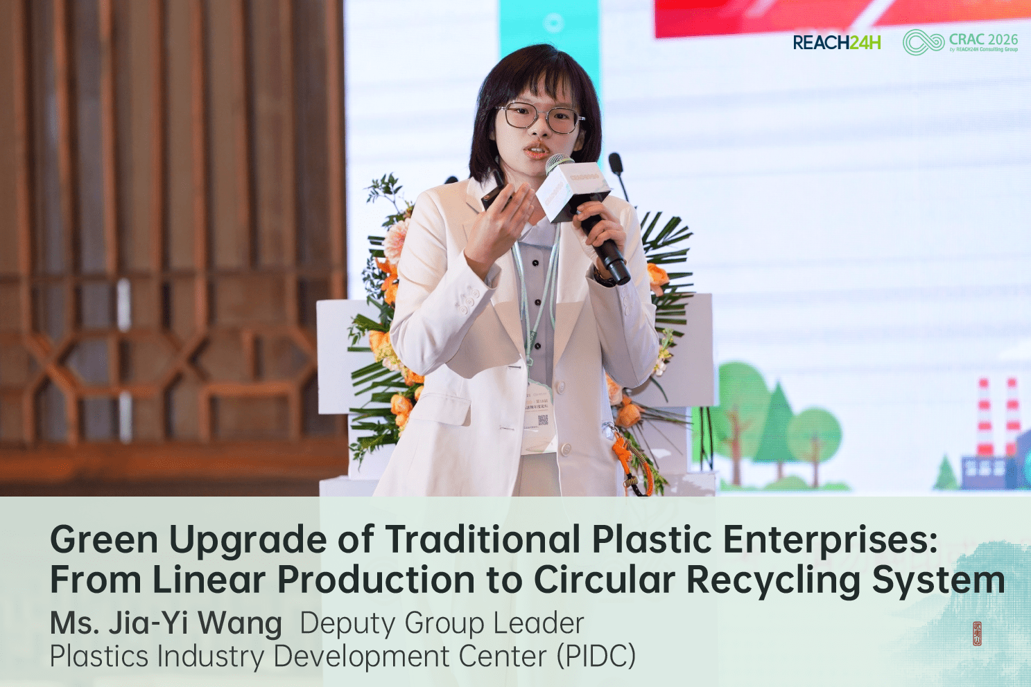 Ms. Jia-Yi Wang speaking at CRAC China 2026