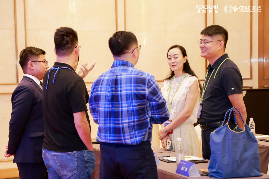 CRAC China 2025现场照片