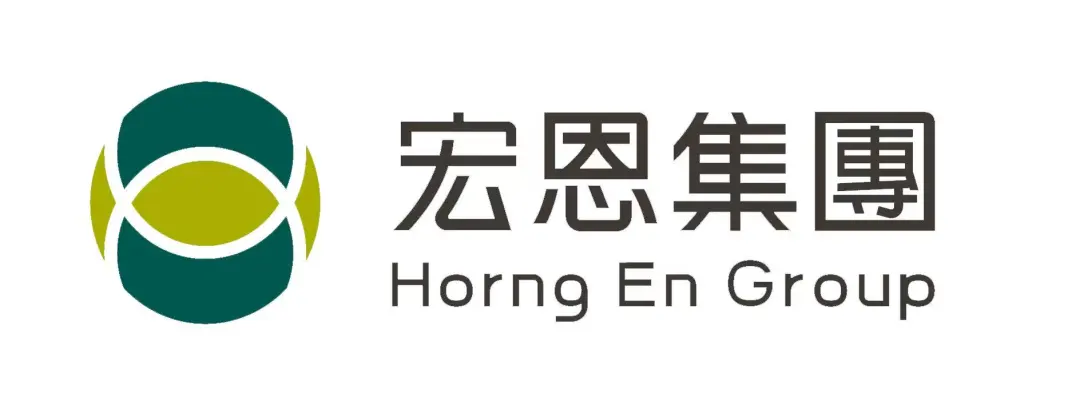 宏恩塑胶股份有限公司logo