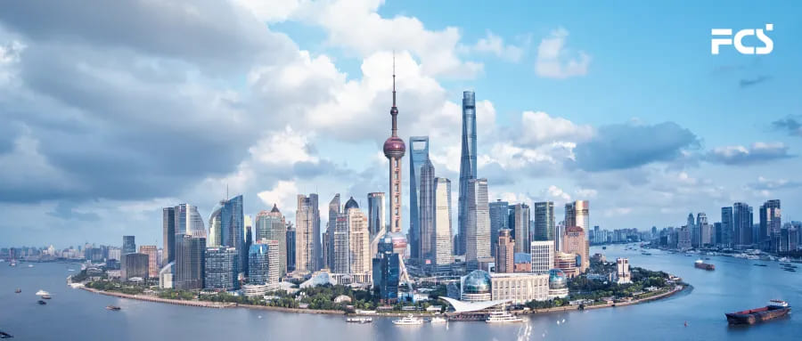 上海禁限塑政策解读