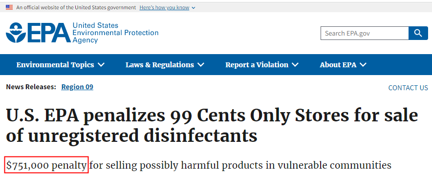 美国EPA对非法消毒剂售卖平台的处罚