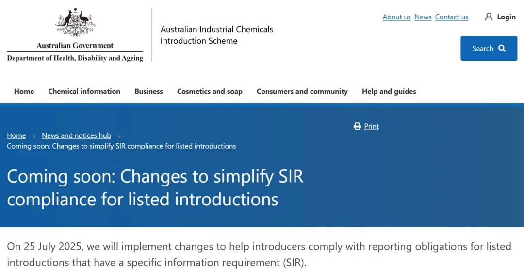 articles/aicis-sir-report-1.jpg