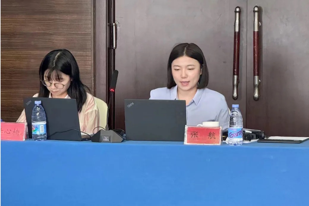 瑞欧科技高级法规技术工程师张航女士