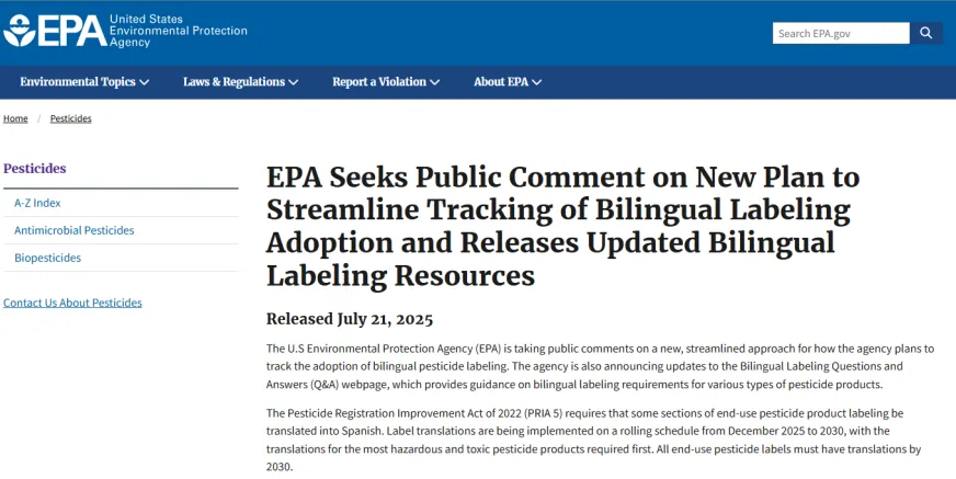 articles/bilingual-label-tracking-1.jpg
