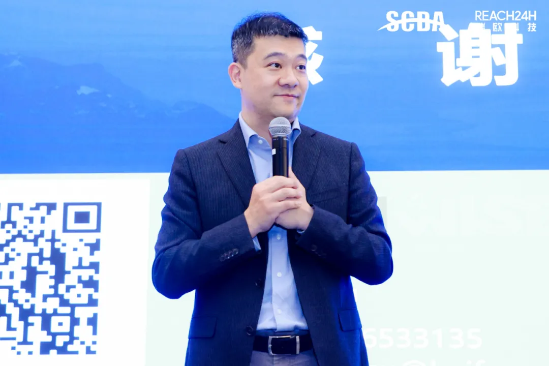上海海樊科技有限公司总经理苏德亮先生