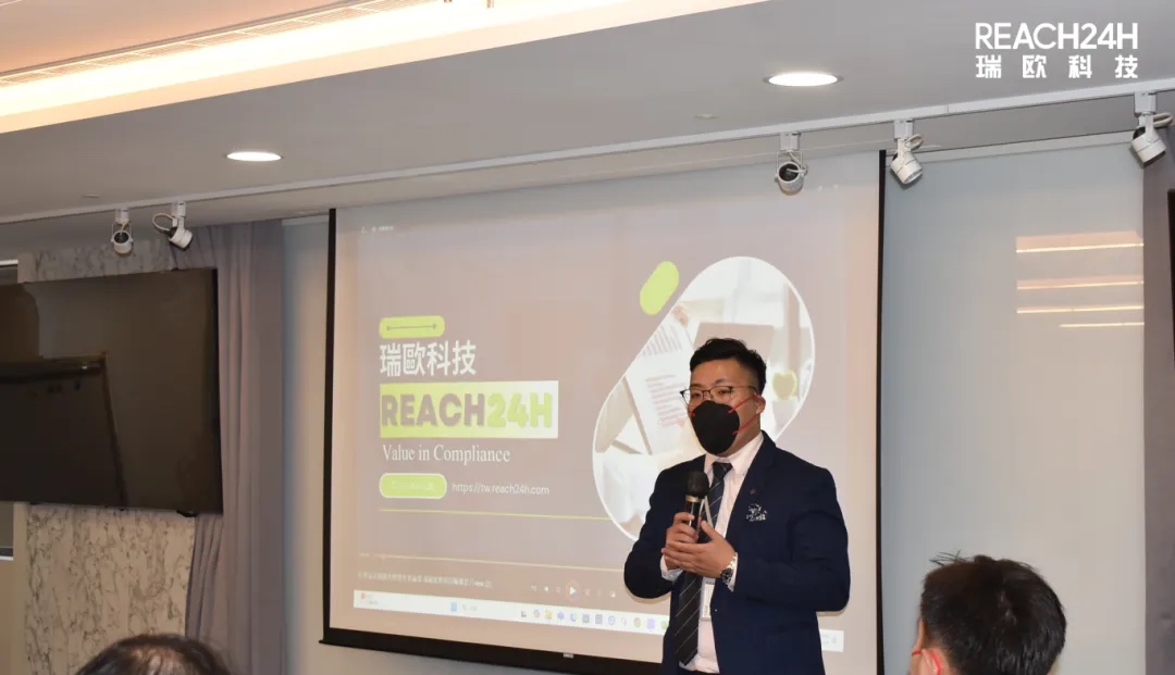欧盟化妆品合规策略解析