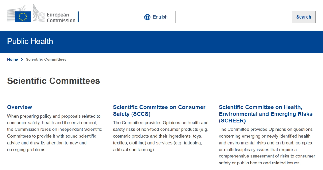 欧盟消费者安全科学委员会