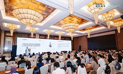 第18屆全球化學品法規年度論壇（CRAC China 2026）圓滿落幕