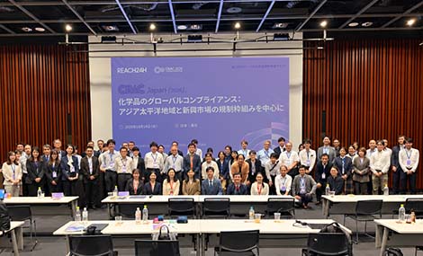 CRAC Japan 2026圆满落幕：共话亚太及新兴市场合规，助力企业稳健出海
