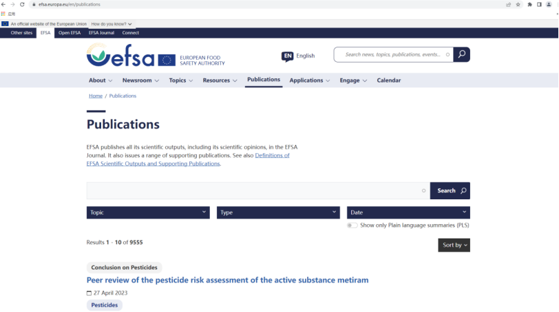 EFSA官方网站
