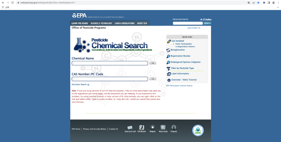 US EPA官方网站