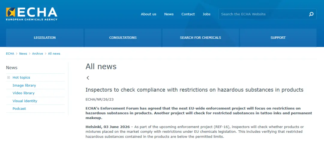 ECHA REF-16.png