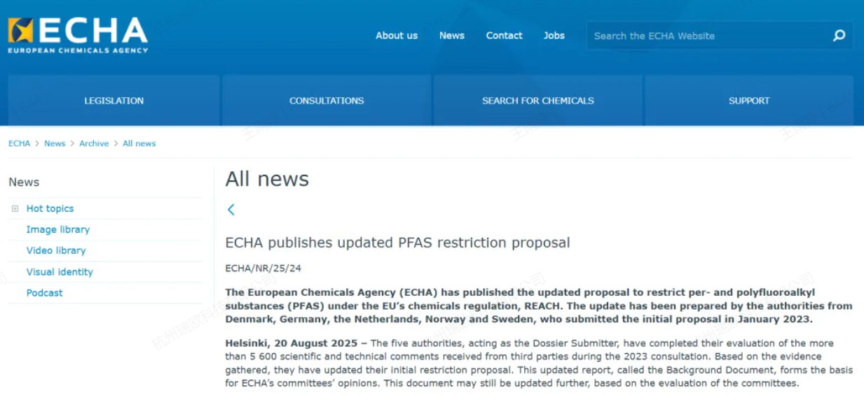 ECHA1.png