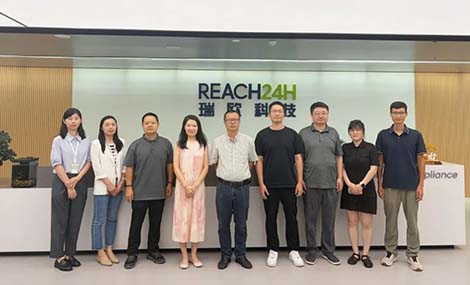 应急管理部化学品登记中心一行到访瑞欧科技：开展危化品合规与分类鉴定技术交流