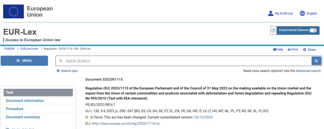EUR-Lex3.jpg