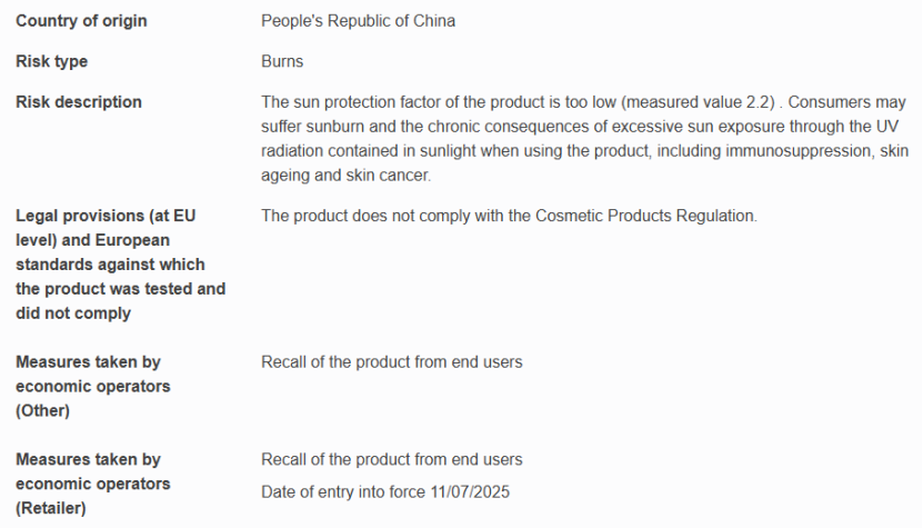 EU化粧品事例9.png