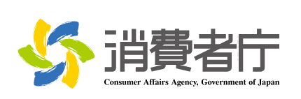 日本消費者廳