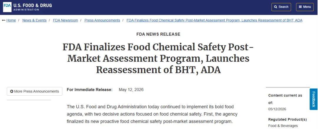 articles/fda-bhtada.png FDA BHT,ADA.png