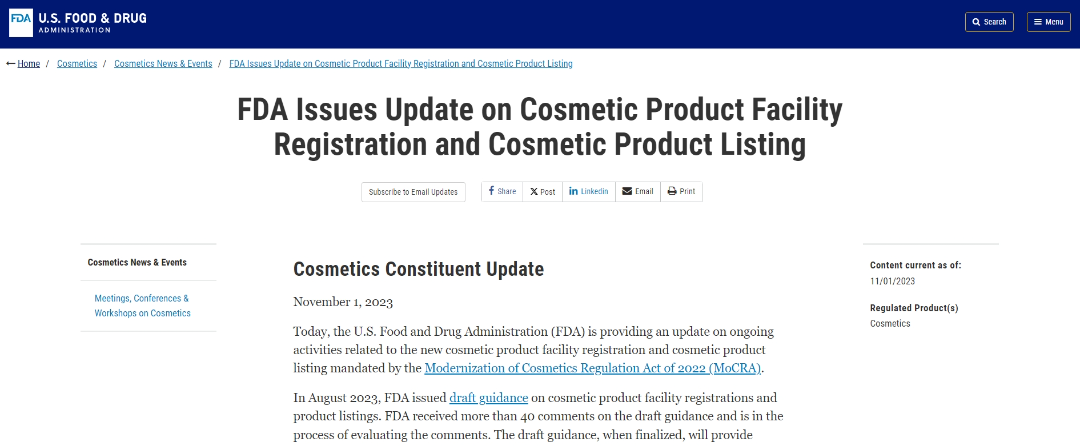 化粧品工場登録と製品リストに関する米国MoCRA規制