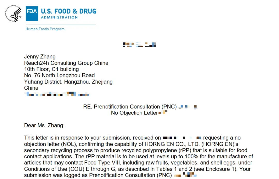 FDA NOL rPP.png