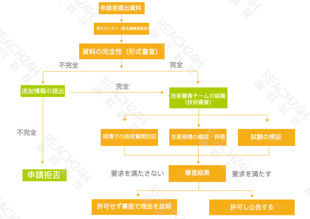 IMG_1292.png