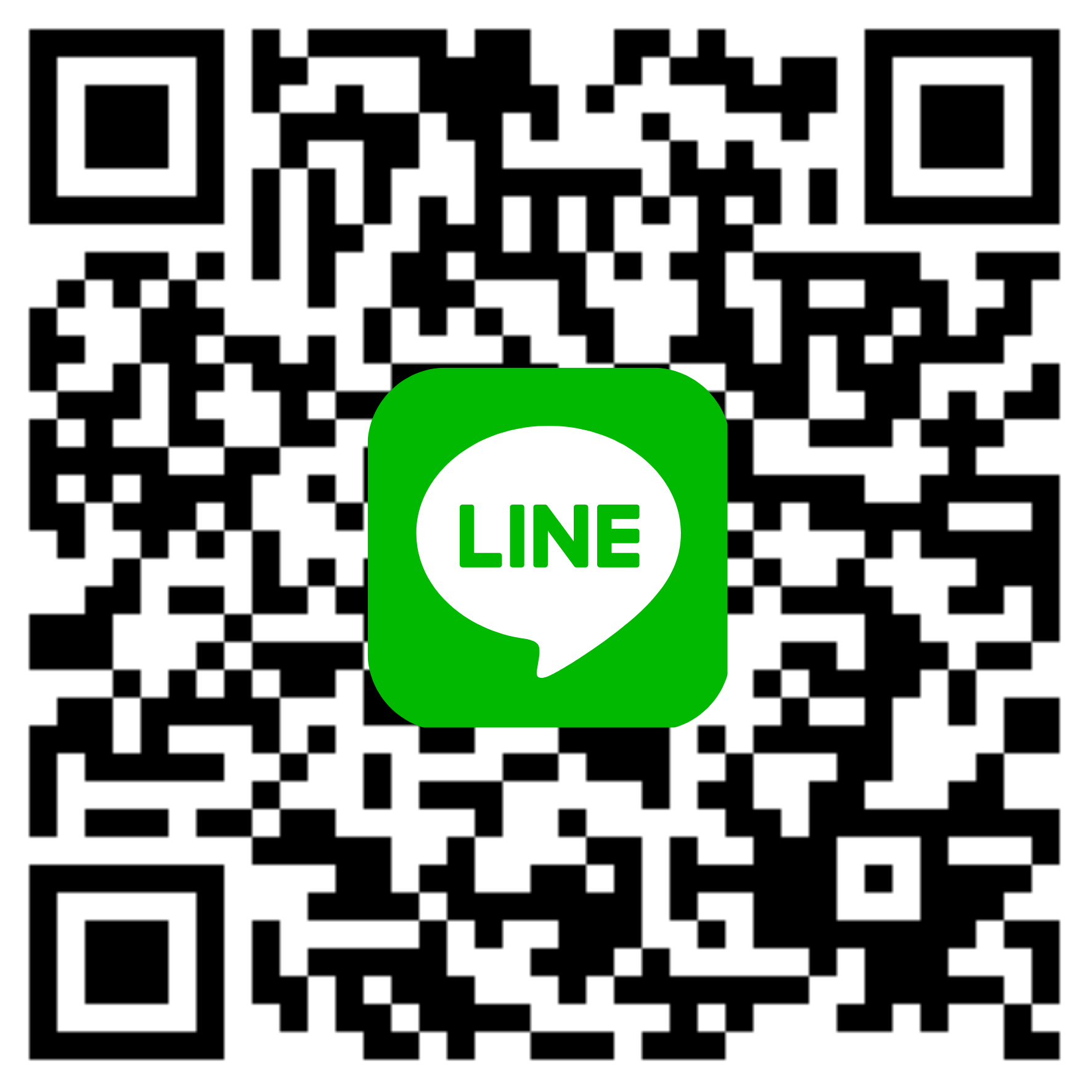 瑞歐科技官方LINE