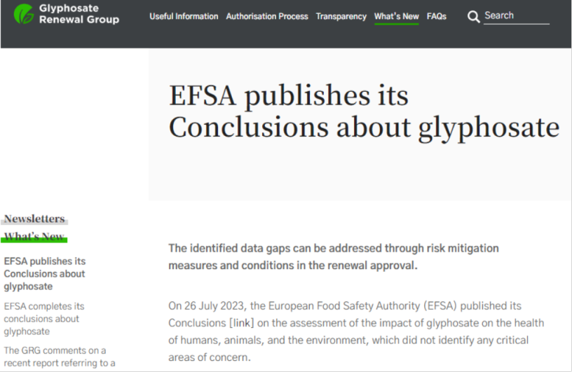 EFSA评估结论与应对方案