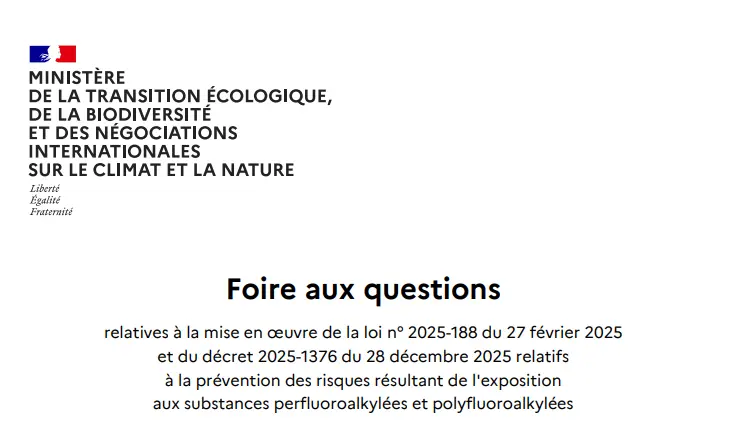 articles/pfas-禁止措置実施に係る-faqよくある質問.png PFAS 禁止措置実施に係る FAQ(よくある質問).png