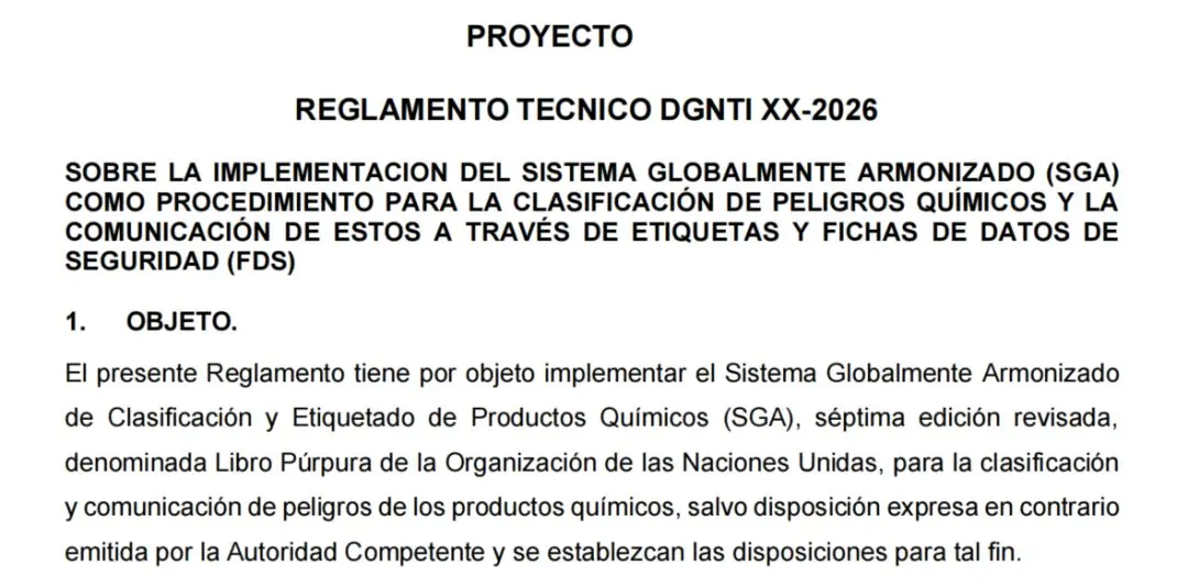 REGLAMENTO TÉCNICO DGNTI XX-2026.png