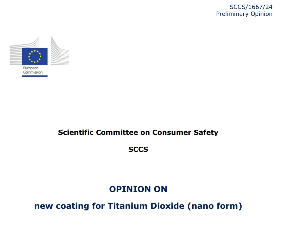 欧盟消费者安全科学委员会（SCCS）