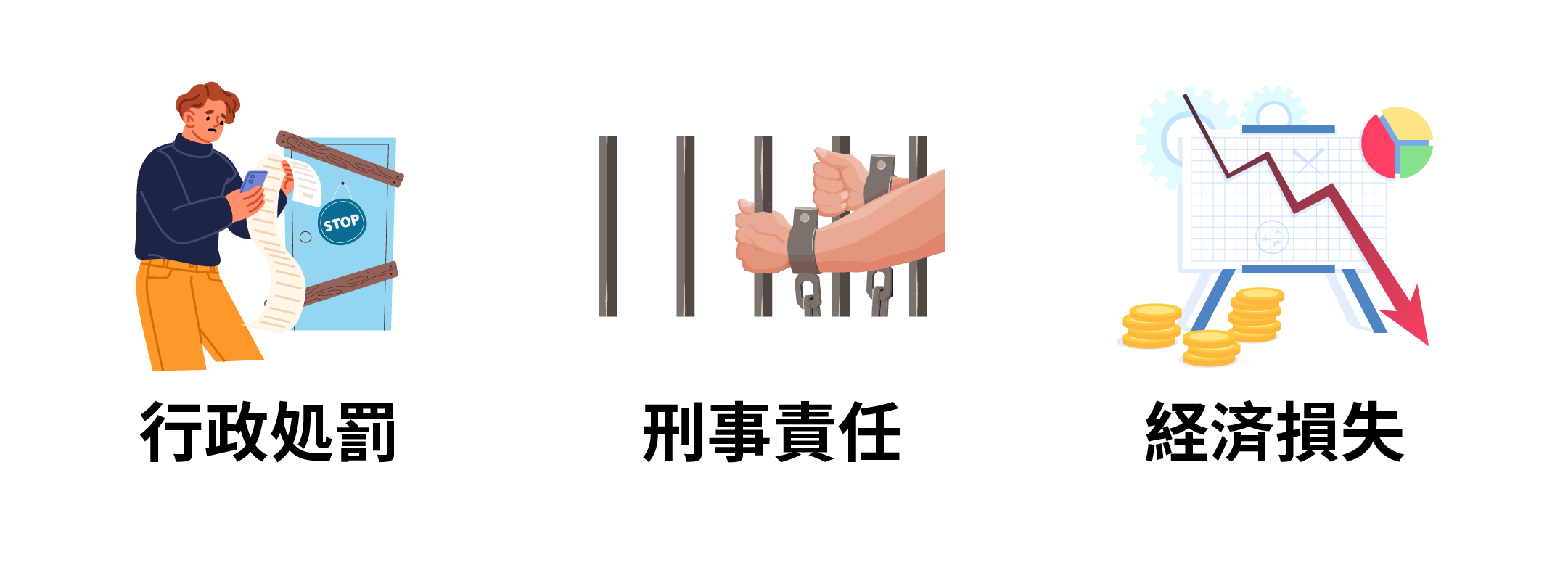 articles/solid-waste-management3.png articles/solid-waste-management3.png