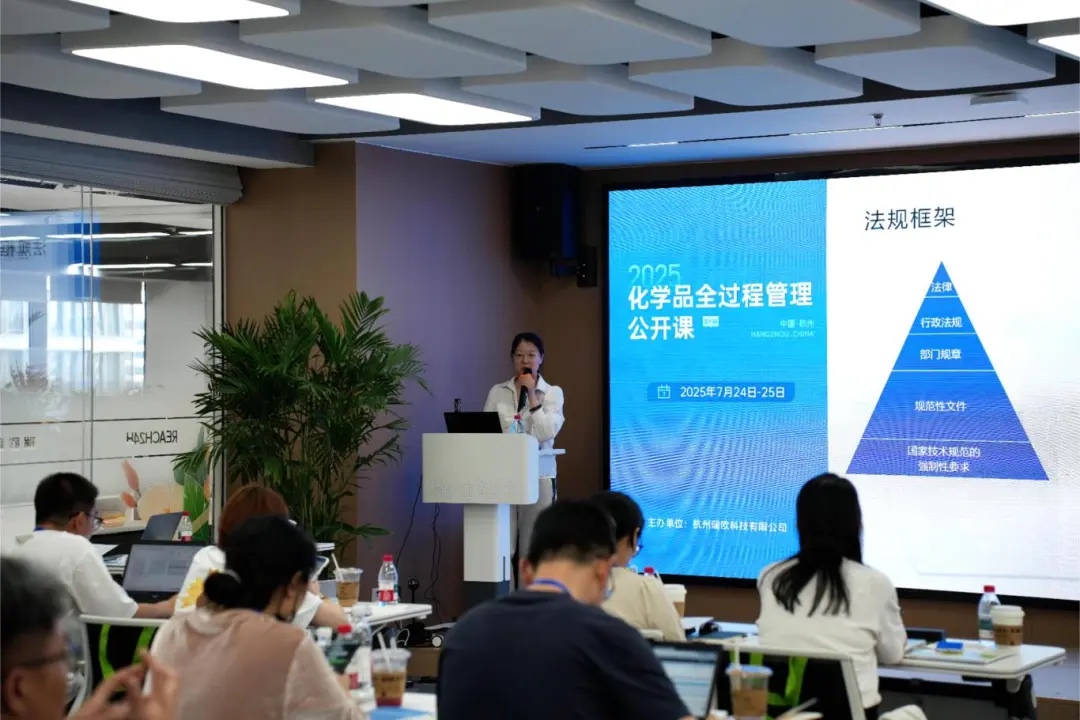 中国危化品进出口及包装检验监管新政分享