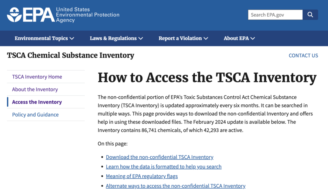 有毒物质控制法案（TSCA）名录