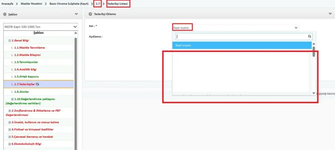 articles/土耳其企業環境識別號firma-çkn.jpg 土耳其企業環境識別號(Firma ÇKN).jpg