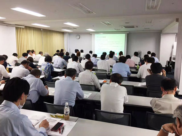 瑞欧科技出席日本第64回海外法规研讨会并作主题演讲