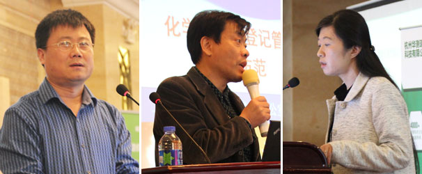 从左至右分别为：国家安监总局化学品登记中心李运才主任、上海化学品登记办公室徐纪良主任、上海化工研究院范宾主任助理