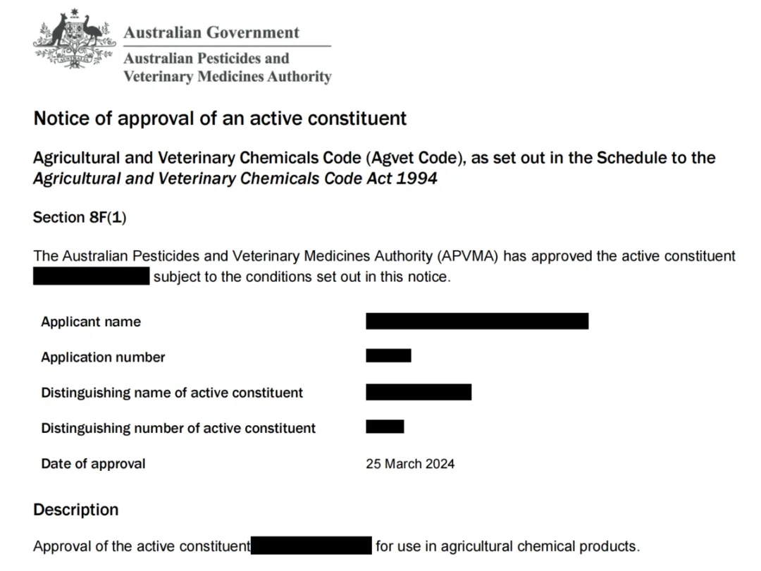 active substance approval letter.png