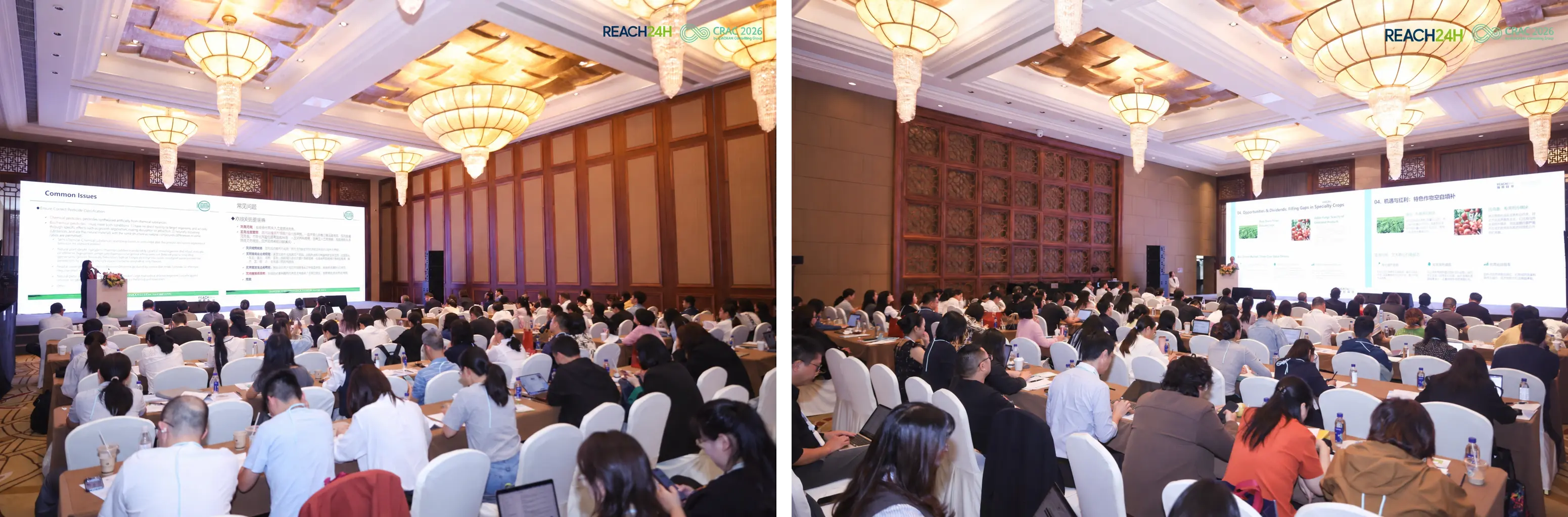 CRAC China 2026 Agrochemical Forum