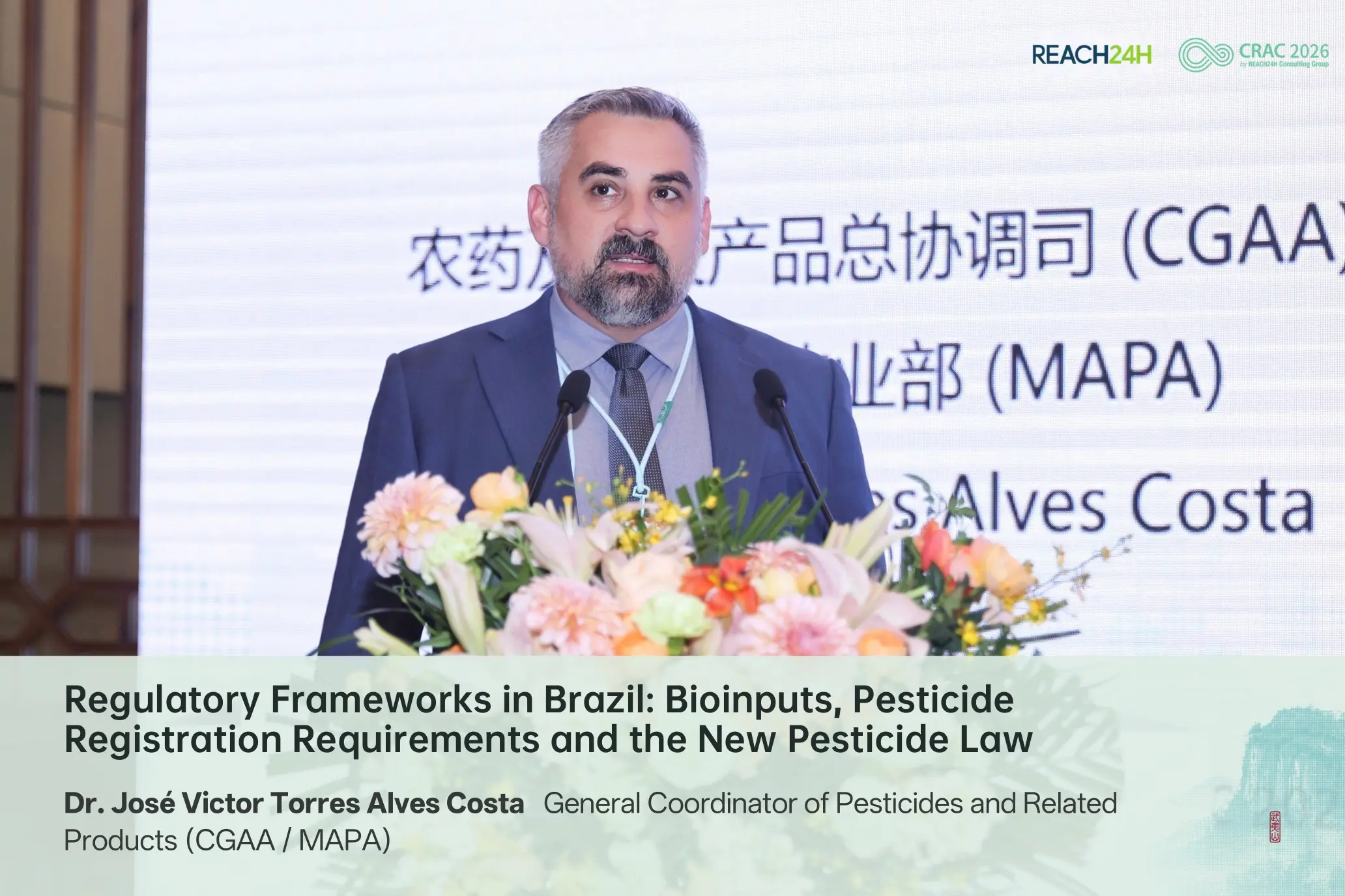 José Victor Torres Alves Costa of MAPA presenting on Brazil's pesticide regulatory framework