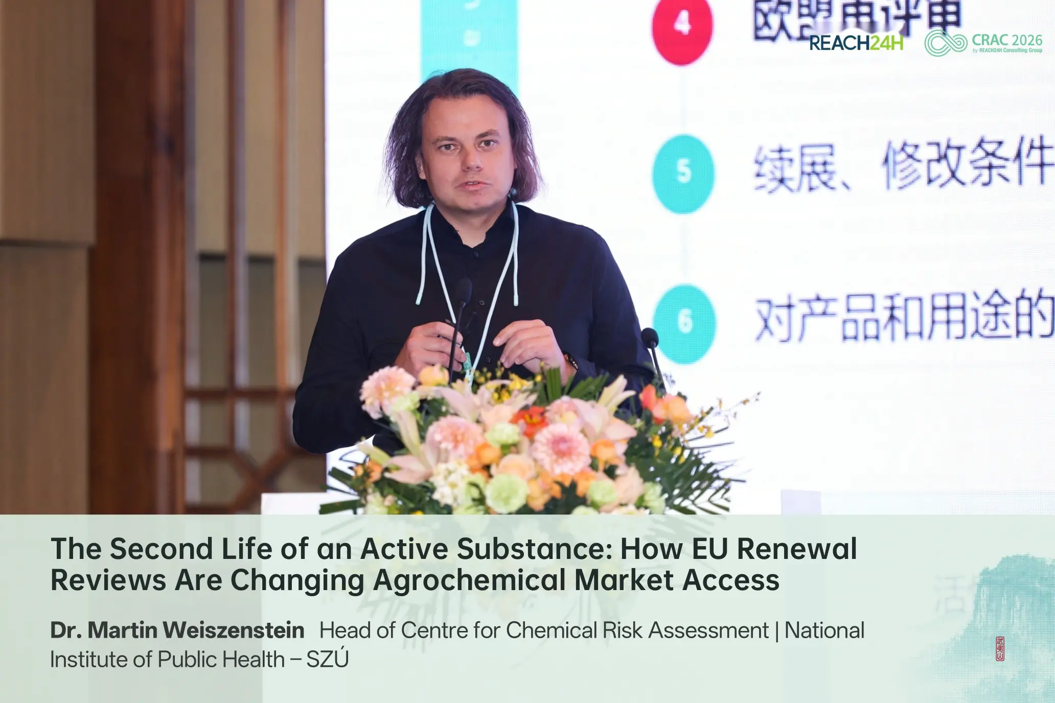Martin Weiszenstein presenting on EU active substance renewal and market access