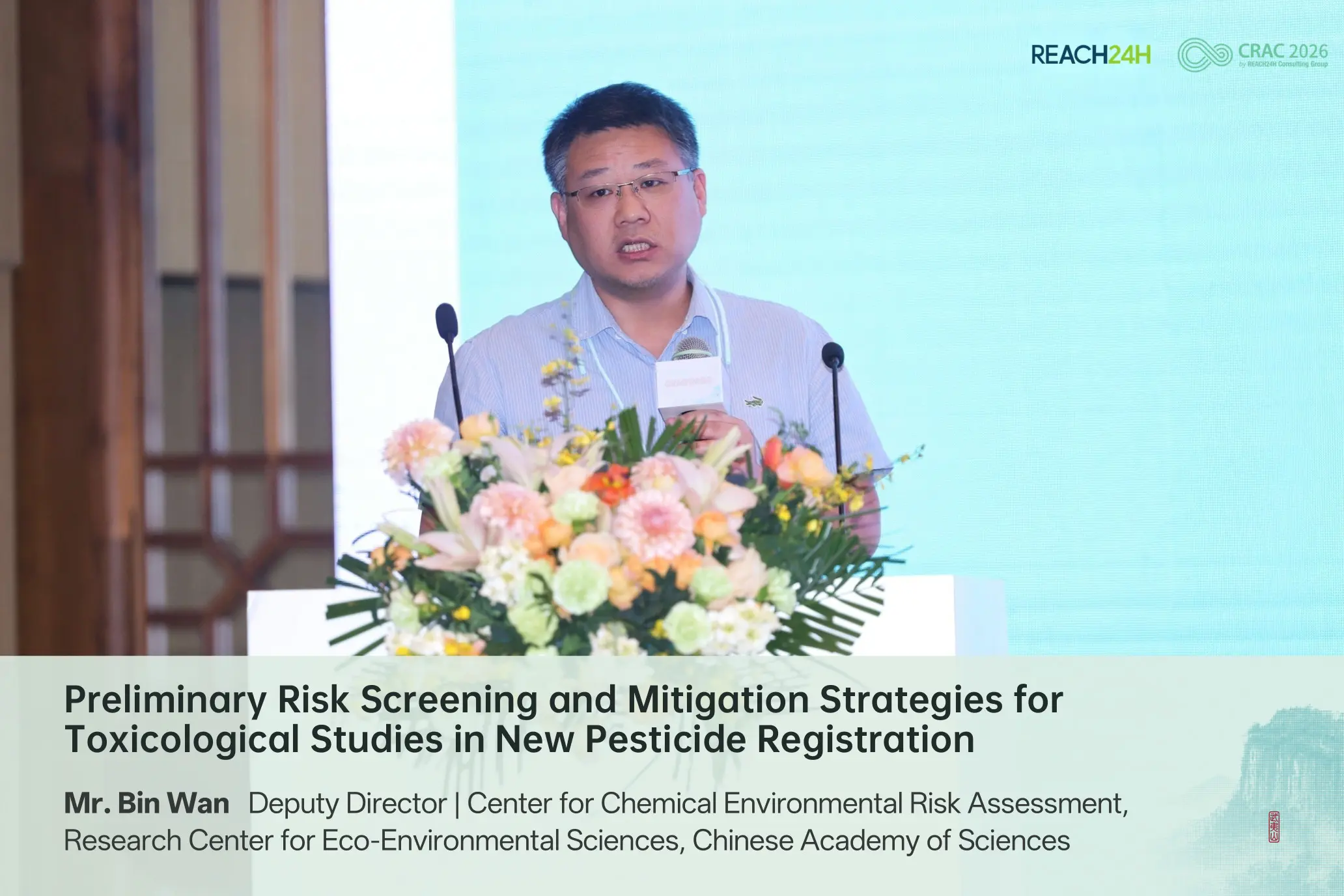 Bin Wan presenting on early toxicological risk screening for new pesticides