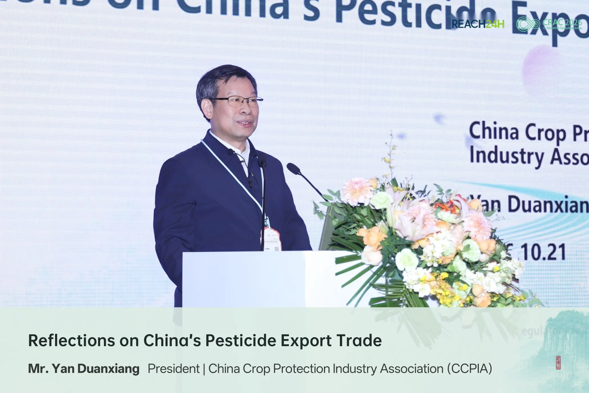 Duanxiang Yan of CCPIA presenting on China's pesticide industry and export trade