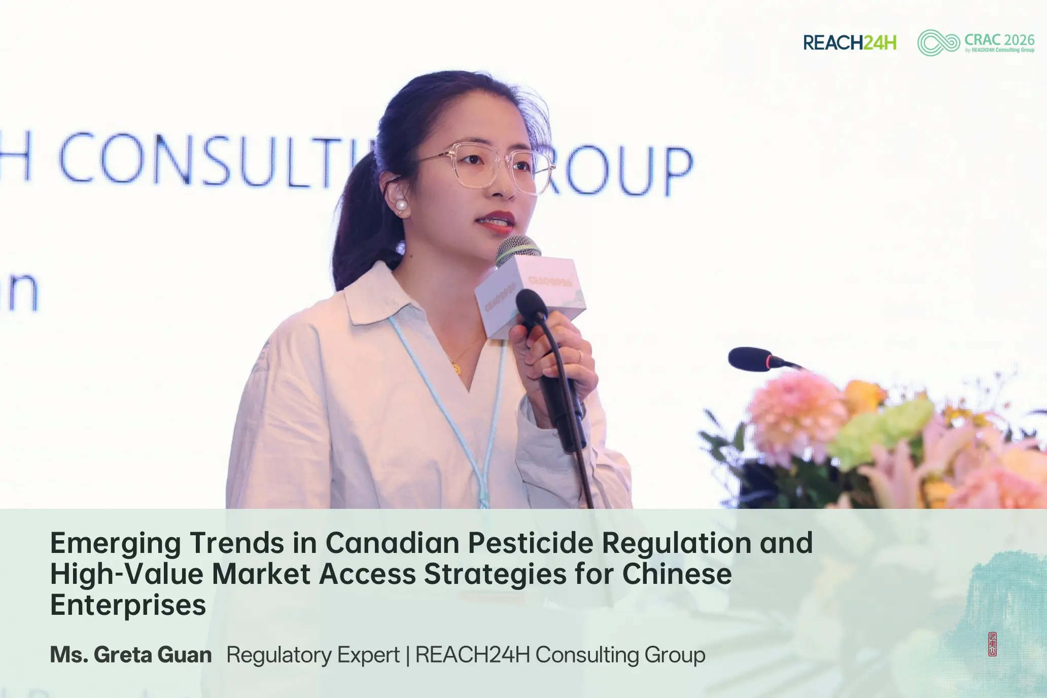 Greta Guan of REACH24H presenting on Canadian pesticide regulation and market access