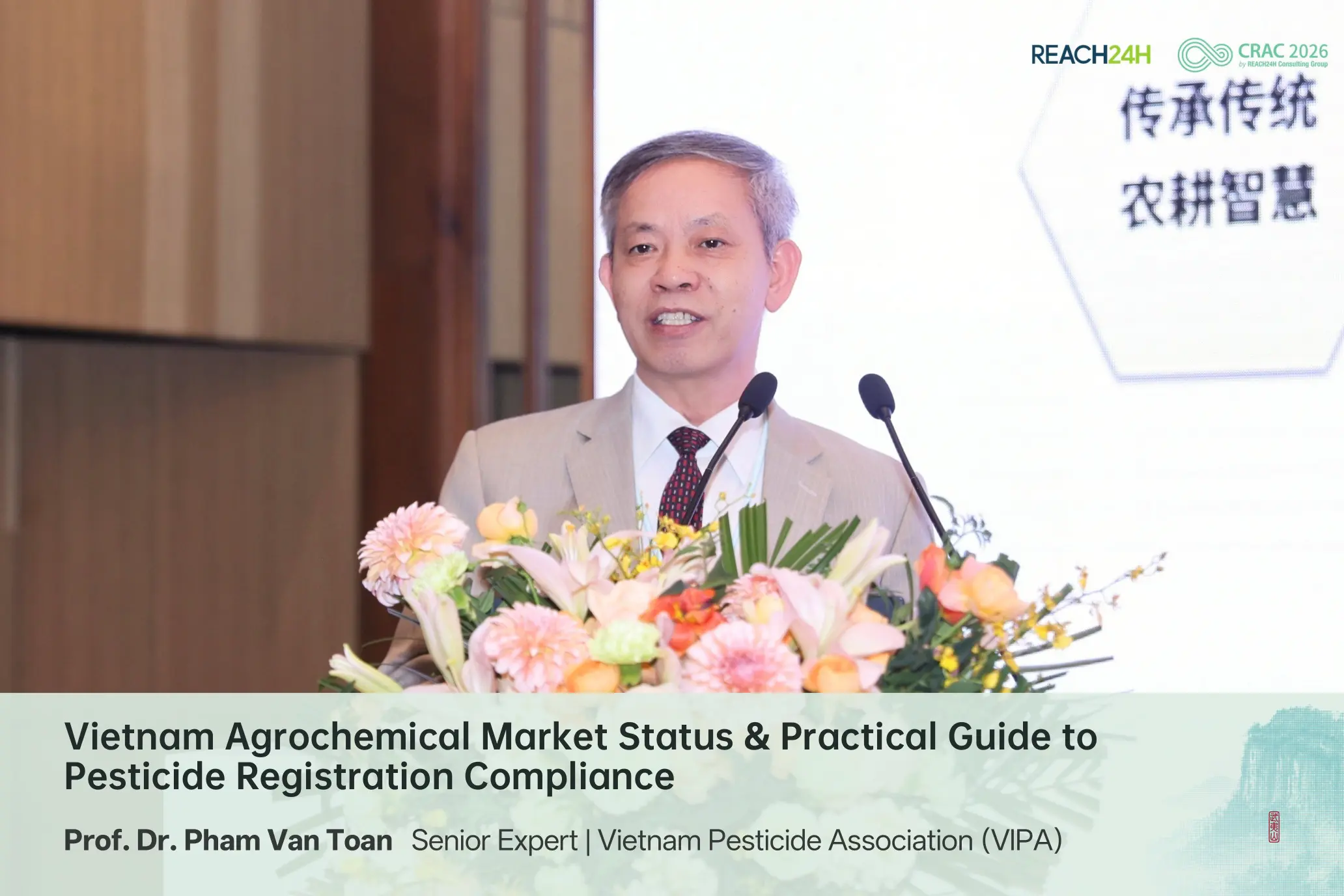 Pham Van Toan of VIPA presenting on pesticide registration and market conditions in Vietnam