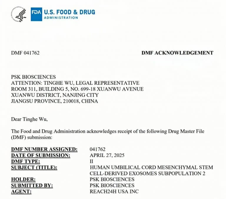 us fda dmf filing no 041762