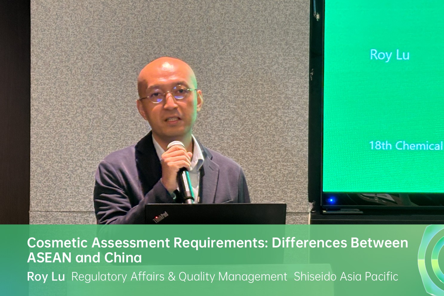 Roy Lu intervenant lors de CRAC Singapore 2026