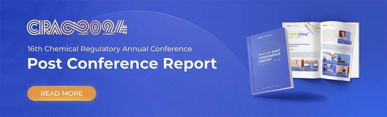 CRAC-2024-Post-Conference-Report-768x232.jpg